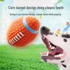 Durable Latex Football Dog Toy: Large Bite-Resistant, Sounding Ball for Molar Play