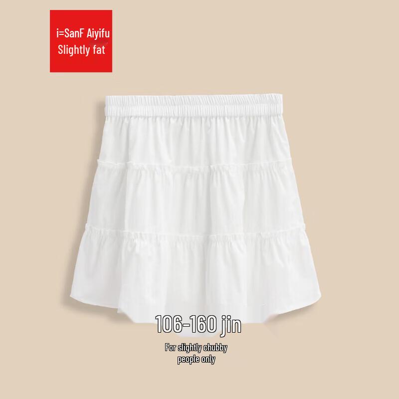 IEF 2025 Autumn Plus Size Korean Style Sweet A-line Skirt L