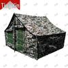 Tingxin Outdoor & Emergency Supplies
