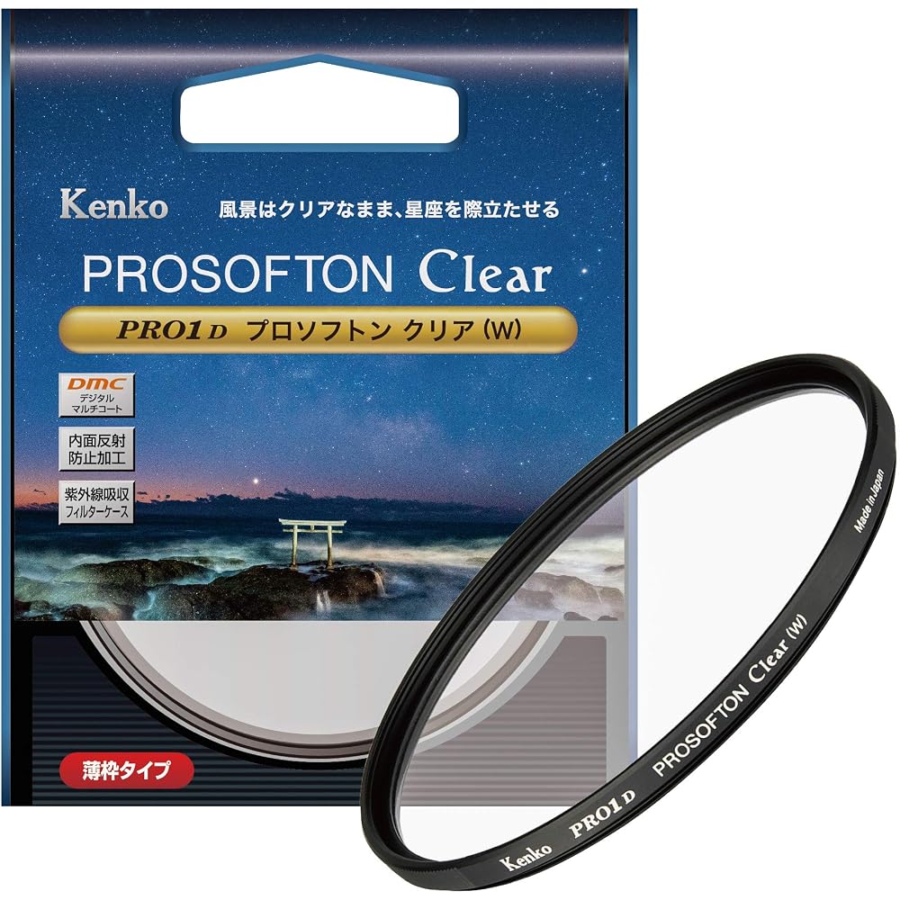 Kenko PRO1D Pro Softon Clear (W) 62mm Soft Filter for Soft Effect 001905