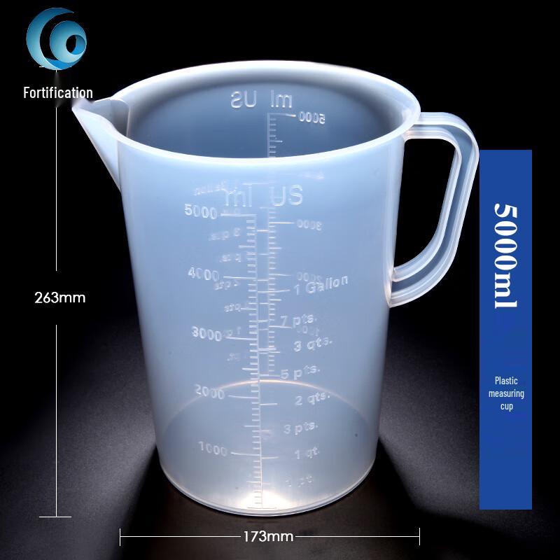 5000ml Plastic Measuring Cup with Handle 5000ml