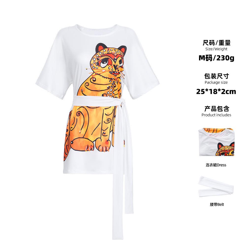 Abba Band ABBA Band Cos Suit Agnessa Annie Stage Show Printed Top S (adult)