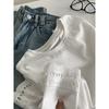 Hollowed-out lace hem pure cotton round-neck long-sleeve T-shirt for women, 2026 spring elegant Korean-style base shirt top