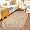 Tie Dye Light Gray Carpet Oval Fluffy Plush Bedside Mat Children's Bedroom Moisture-Proof Mat Living Room Home Decoration Rugs