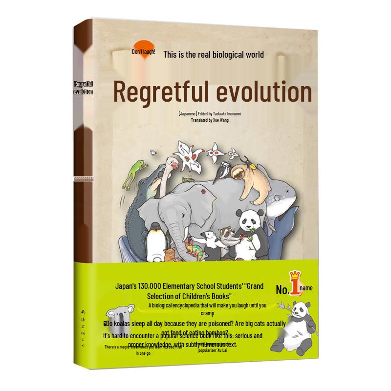 The Evolution of Regret