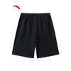 ANTA Quick-Dry Ice Silk Casual Sports Shorts