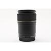 Used Good Tamron 90mm F2.8 272E SONY MINOLTA H554