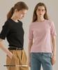BASIC HOUSE [2Pack] Women'S Ribbed Short Sleeve T-Shirt 4 Colors Lyts3201