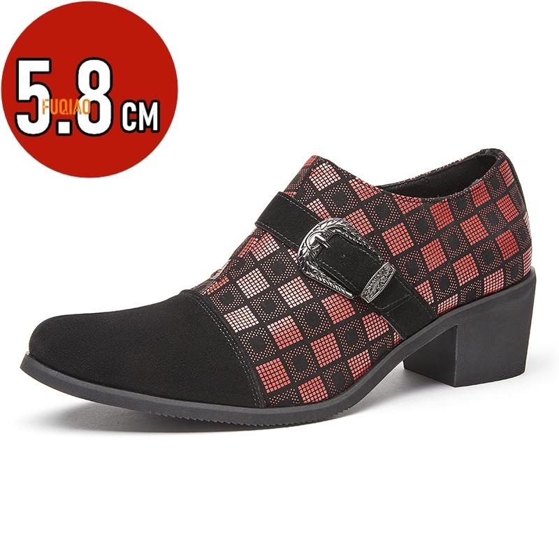 Mode Erhöhen 5.8CM High Heels Herren Formelle Schuhe Designer Luxus Business Lederschuhe Herren Oxfords Spitz Brautschuhe Mann