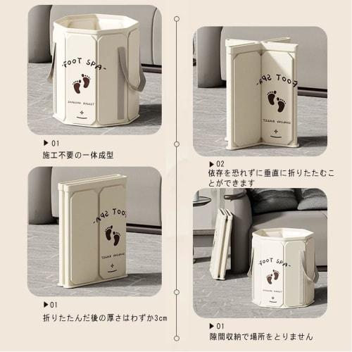 Foldable Footbath Bucket, Simple Bucket for Travel, Business Trips, Laundry, Wash Basin, Freestanding, Ultra-Lightweight, Portable, Waterproof, Perfec