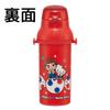 Skater Children's Water Bottle, 480ml, Direct Drinking, Plastic, One-Touch Operation, Dishwasher Safe, Made In Japan, Sanrio Peko-chan X Hello Kitty