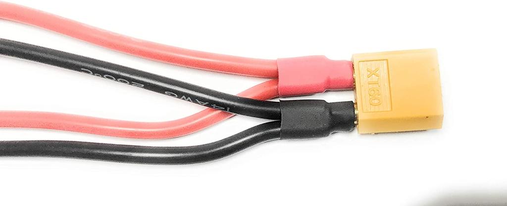 XT60 Connector Adapter Cable | 2 Female To 1 Male Parallel Adapter 14AWG | For RC Lipo Batteries, Toys, Vehicles | Polyester Build