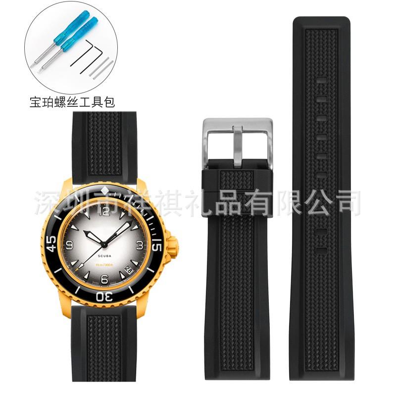 Swatch X Blancpain Fifty Fathoms Silikonový řemínek k hodinkám 20mm 22mm Univerzální Prachotěsný