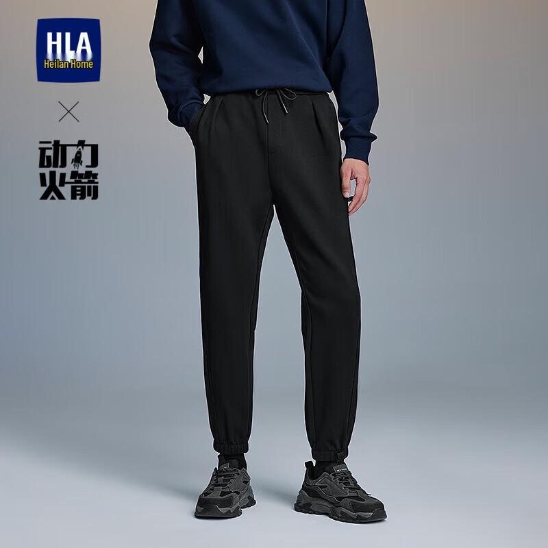 

Мужские эластичные спортивные штаны серии HLA 25 Power Rocket с принтом L