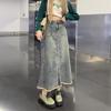 Vintage Washed Fishtail Denim Skirt - Women's High Street Raw Edge Design