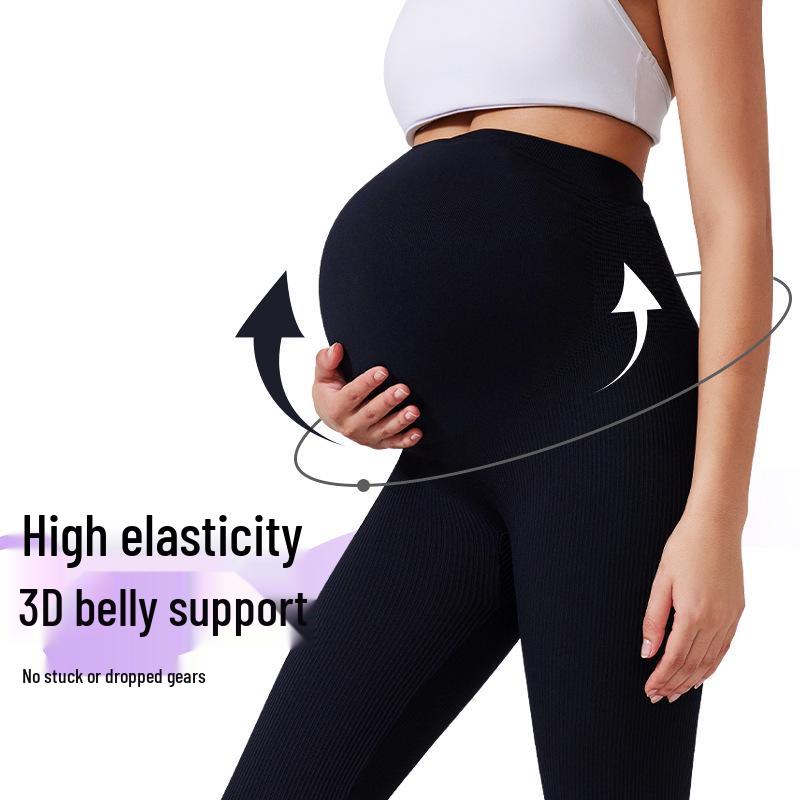 Maternity High Waist Flared Yoga Pants with Belly Support