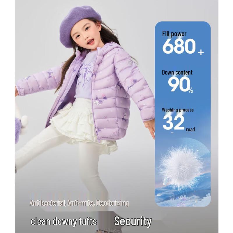 BOSIDENG Kids' T250135540 Anti-Bacterial Hooded Down Jacket