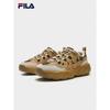 FILA Men's Winter Warm Chunky Waffle Sneakers