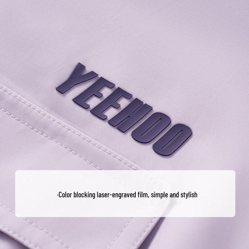 YEEHOO Kids' Outdoor Windbreaker Jacket