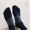 Men's Five-finger Socks, Boneless, Sewn, Color-matched, Antibacterial, Deodorizing, Anti-pilling, Cotton Breathable, Sweat-absorbing, Casual Men's