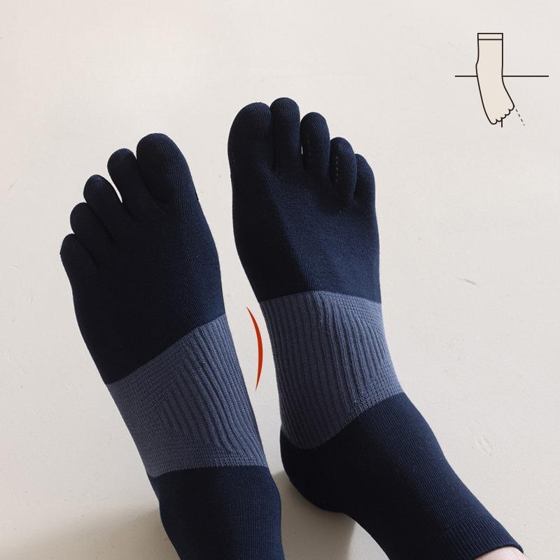 Men's Five-finger Socks, Boneless, Sewn, Color-matched, Antibacterial, Deodorizing, Anti-pilling, Cotton Breathable, Sweat-absorbing, Casual Men's