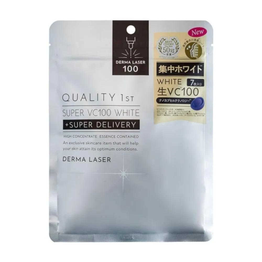 Quality 1st Derma Laser Super VC 100 White Mask Pack (7 Sheets), 1 Pack