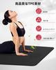 HAPBEAR Yoga Extra Wide Training 6mm Pilates TPE Fitness Sports Exercise with Storage Bag Mat, Large, Mat, Thick, Mat, Double-Sided Non-Slip,
