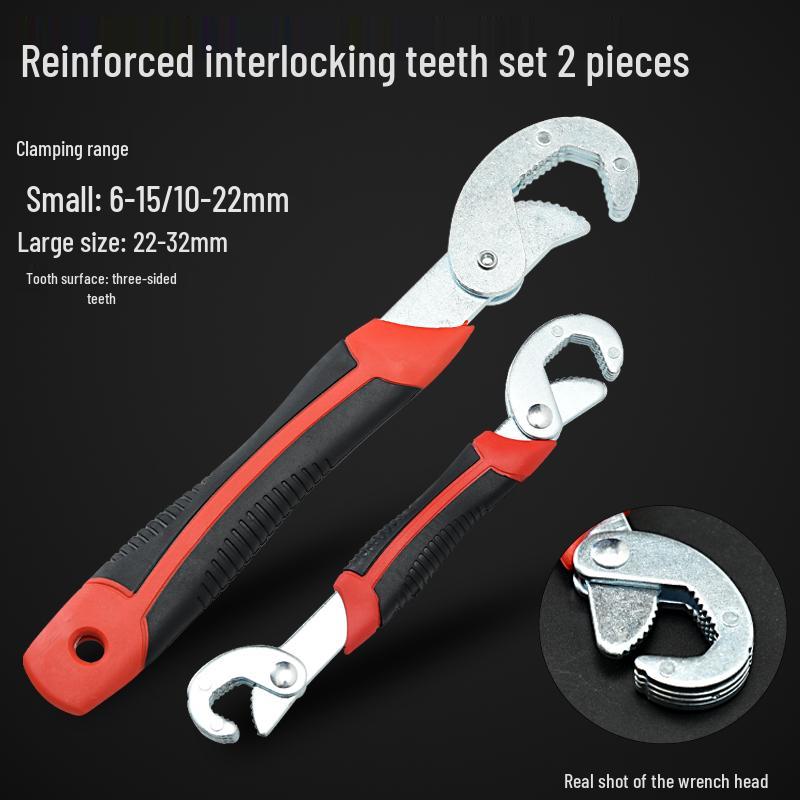 Adjustable Multifunctional Wrench Set: Large Pipe Wrench & Universal Small Wrench for Bathroom Use