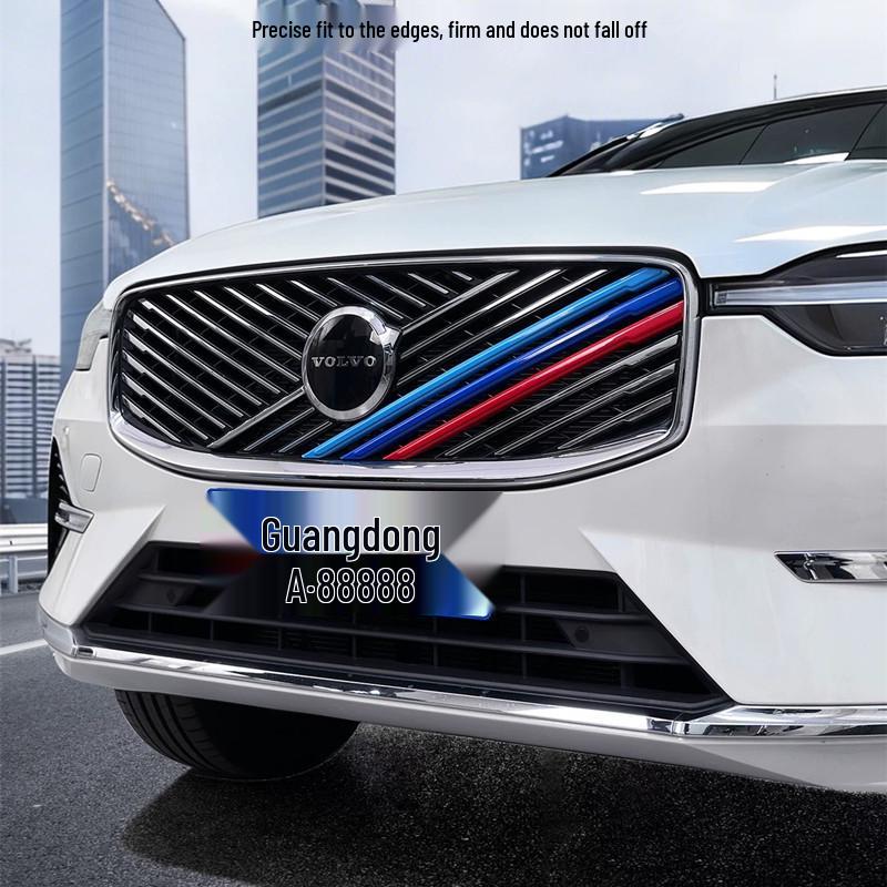 Three-Color Grille Trim for Volvo XC60/S90/XC90 (26 Models)