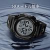 Digital Outdoor Sports Watch with 50m Water Dual LED Analog Display Boys' Watch, Multi-Function Resistance, Alarm, Date/Day Display, Time, Display,