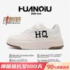 Global Platform Casual Board Shoes Men's ZHQ68518N Autumn Versatile Trend Men's Shoes Light Fashion Casual Shoes