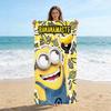 1pc Bananamaster Beach Towel, Big-eyed Cute Creature, Ideal for Beach Vacation Pool Gym, Cute Summer Gift for Friends & Families