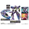 Plarail Shinkansen Transformation Robot Shinkalion Z Shinkalion Z 500 Mu Sky TYPE EVA
