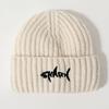 Hat Women's Embroidered Letters Korean Version Versatile Warm Wool Hat Ear Protection Curl Edge Cold Knitted Hat Fashionable Cold Hat