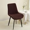 Jacquard Curved Chair Cover Anti-slip Stretch Dining Chair Covers All-inclusive Furniture Protector Funda Silla Housse De Chaise