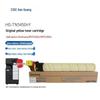 Hangguang TN5450 Original Toner Cartridge