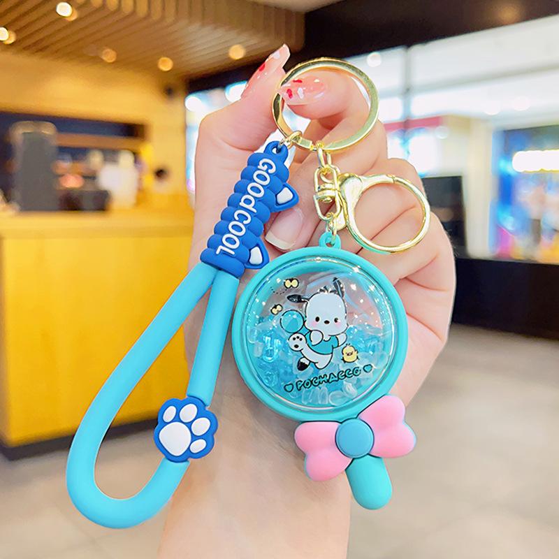 Cute Cartoon Cat Scented Bead Keychain Long Lasting Fragrance Backpack Charm Creative Small Gift Pendant