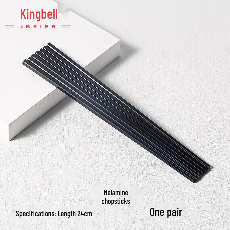 Jing Beier Durable Melamine Chopsticks