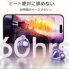 Wireless Ear Cuff Earbuds Charging Open Bluetooth Up to 50 Hours of AI Call Noise IPX4 Waterproof Touchscreen, Case, Ear, 5.4, Playtime,
