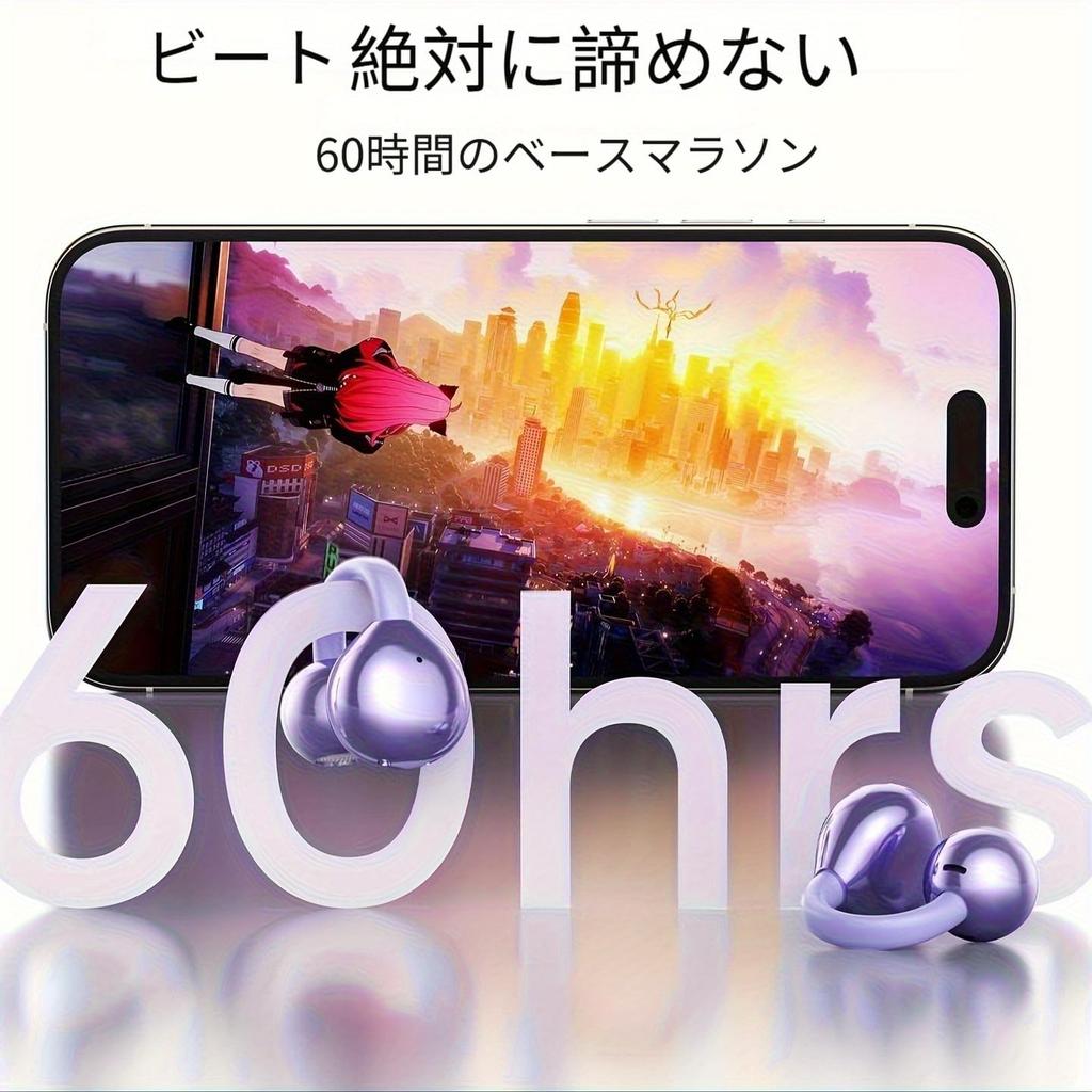 Wireless Ear Cuff Earbuds Charging Open Bluetooth Up to 50 Hours of AI Call Noise IPX4 Waterproof Touchscreen, Case, Ear, 5.4, Playtime,