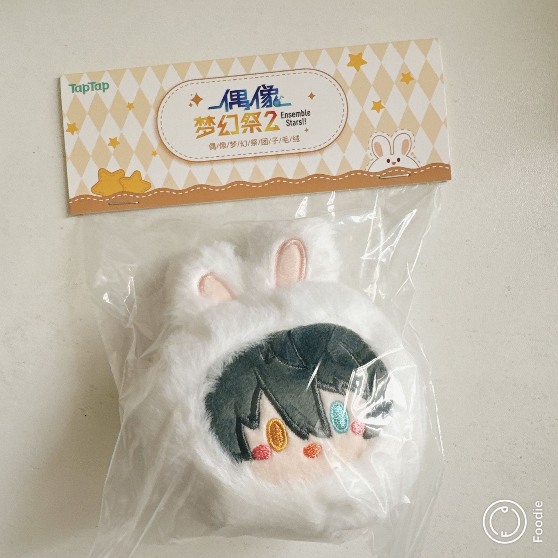 8cm Animations-Derivate Ensemble Stars Plüschpuppe Sakuma Rei Amagi Rinne Tsukinaga Leo Kaninchen Ballförmige Puppe Anhänger Geschenk 8CM