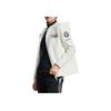 New FILA Jackets Women's White Jade A11W446502FWT