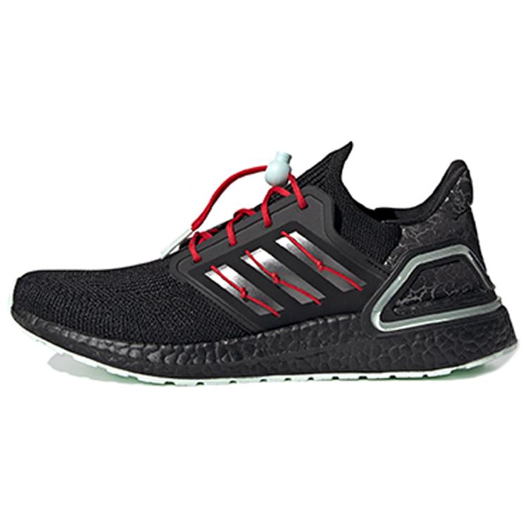 Nye Adidas UltraBoost 20 'Black Scarlet' H01422