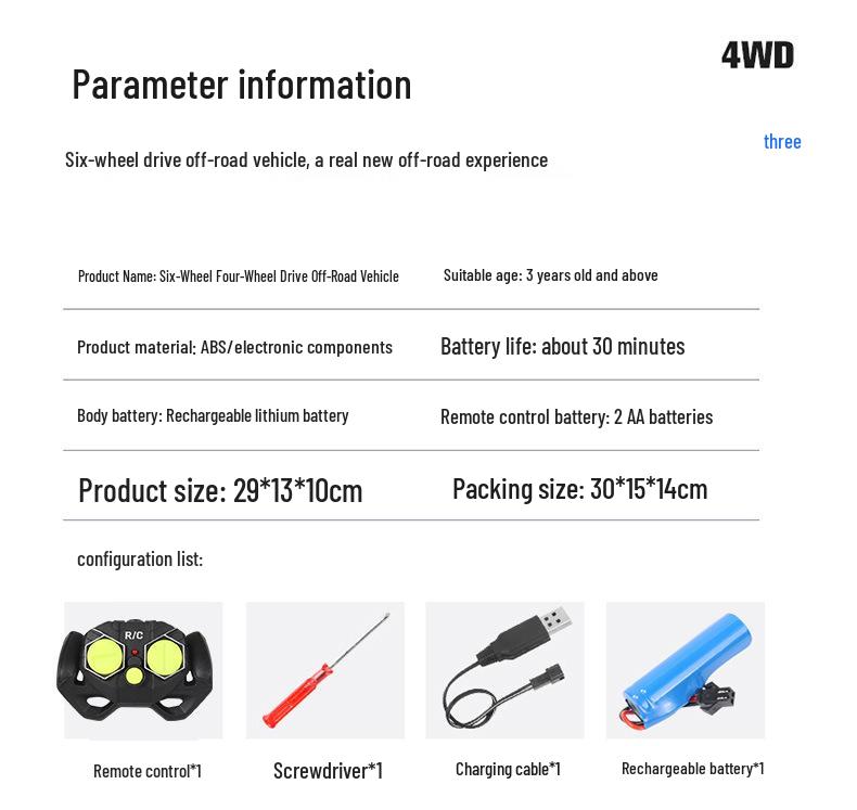 Alloy Remote Control 4WD Off-Road Car - High-Speed Six-Wheel Climbing Toy for Kids