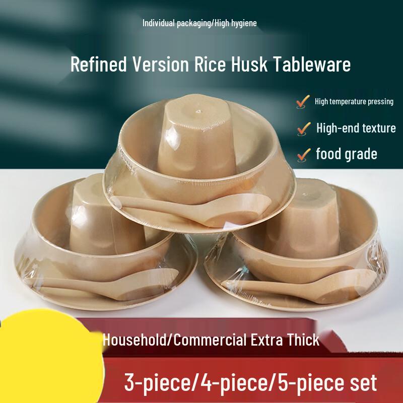 Yinmei Reisspelzen Einweg-Geschirrset