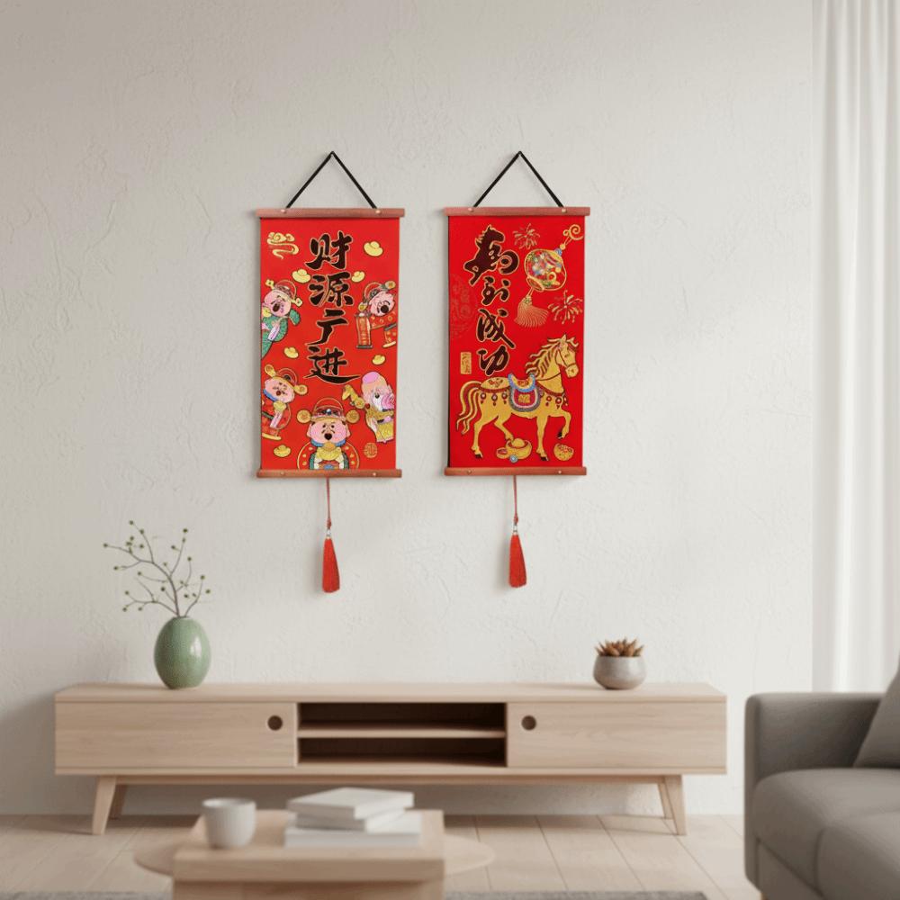 Chinese Style Spring Couplet Pendant Velvet Spring Festival Pendants Blessing Pendant  Entry Door