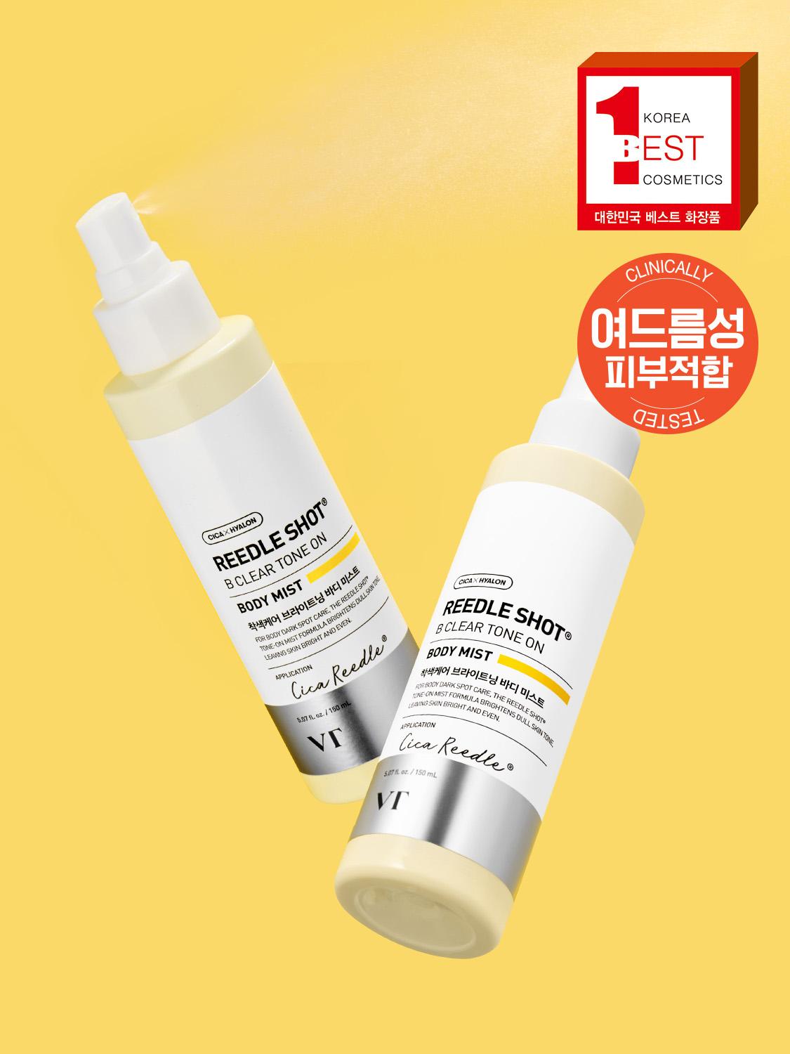 

VT Reedle Shot B Clear Tone-On Body Mist 150ml 1ea