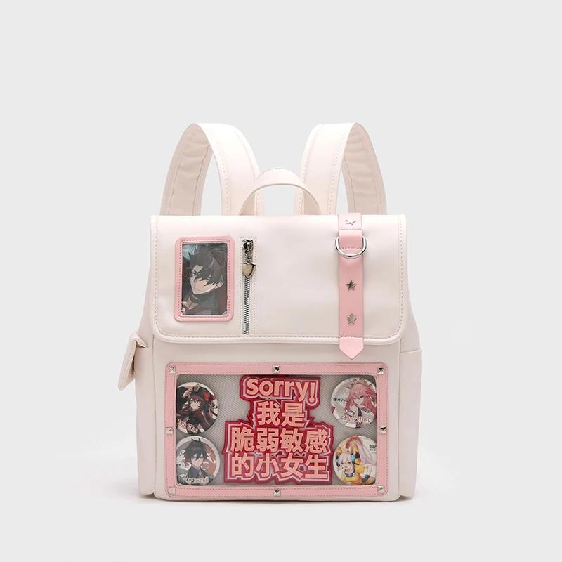 

Japanese Y2K Kawaii Transparent Itabag Backpack Large Capacity PU Leather School Bag for Women Girls JK Fashion Daily Use