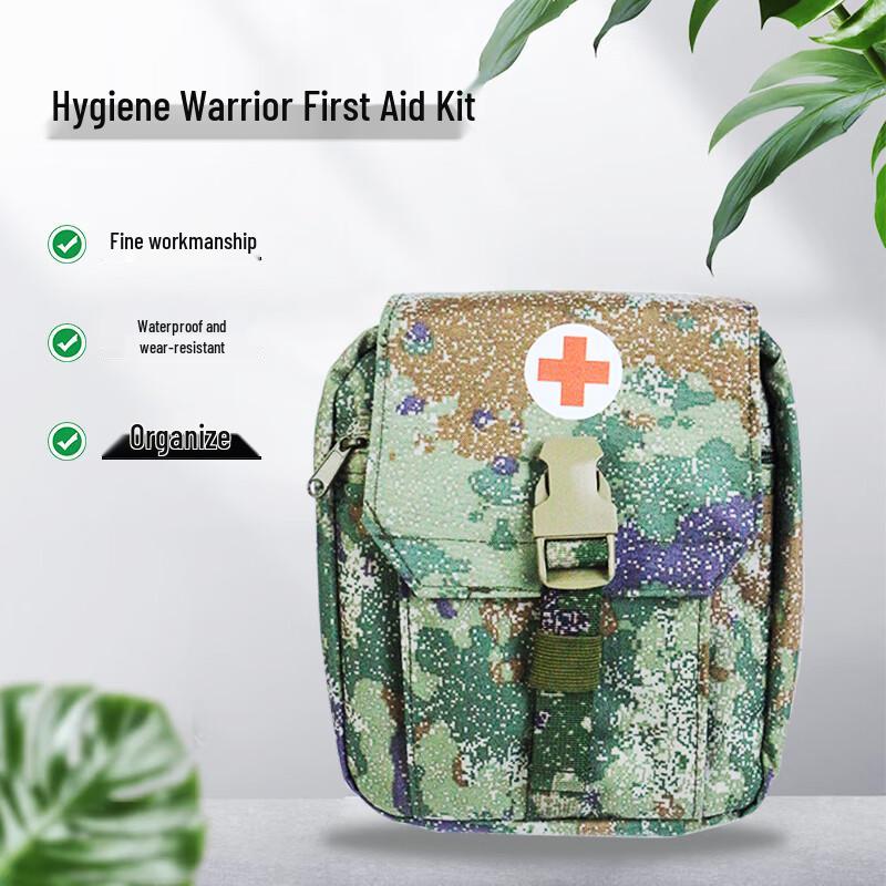 Lang Dun Qiang Empty First Aid Pouch
