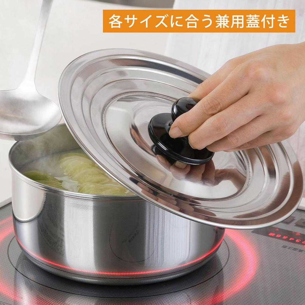 Shimomura Kihan Stainless Steel One-Touch Cookware Set with Detachable Handles, 3-Piece Set, 16cm, 18cm, 20cm, Made in Japan, Product Number: 35896